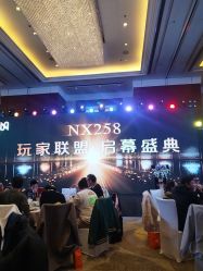 -上海雅居乐万豪侯爵酒店·宴会厅