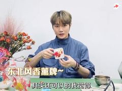 -100家灵感仓库·DIY团建(什刹海店)