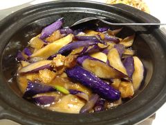 咸鱼油焖茄子煲-和记小菜(东方店)