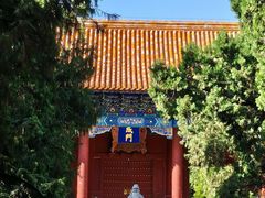 -北京国子监胡同
