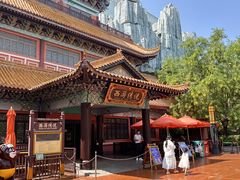 -郑州方特梦幻王国