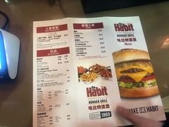 菜单-The Habit Burger Grill 哈比特汉堡(复兴soho店)
