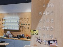 -熙工匠手工银饰·拼豆团建DIY(富华里店)