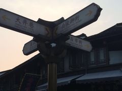 -鼓楼(西湖风景名胜区)