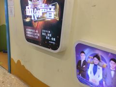 -天津瑞宇康培训学校(爱琴海购物公园店)