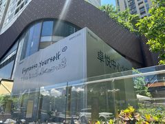 -blend咖啡部落(卓悦中心店)