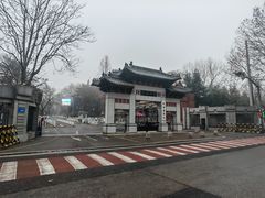 -山东大学(趵突泉校区)