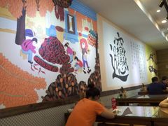 -福瑞记老孙头biangbiang面(新生路店)