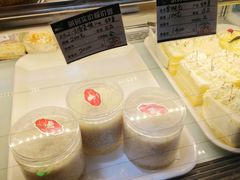 -白玉兰食品甜凤店(合生汇店)