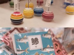 -伊东屋(本店)