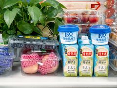 -山姆会员商店(亦庄创意生活广场店)