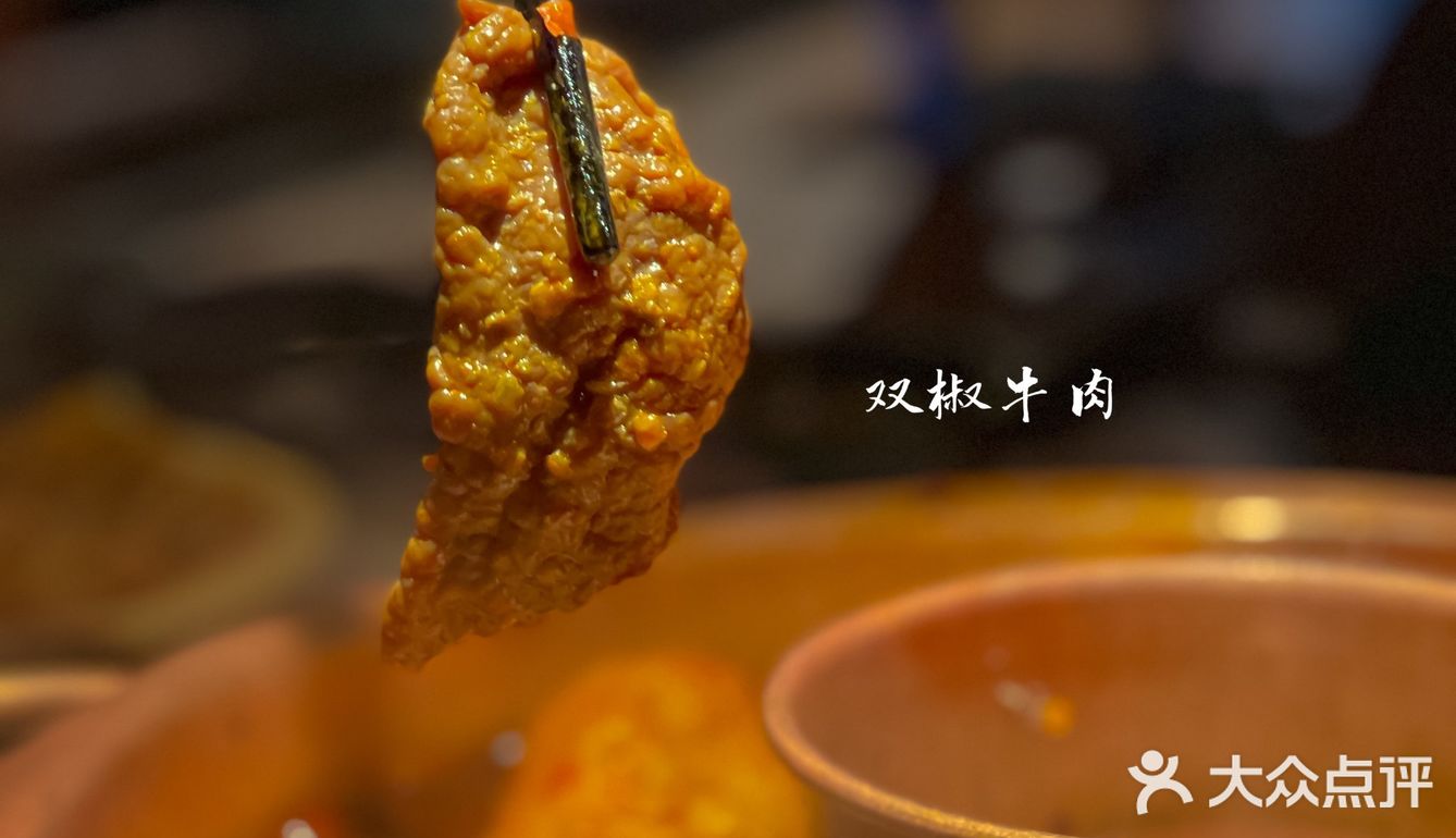 [馋]我来挑战，火爆北京的手打丸火锅店[火锅][耶]