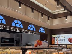 -林记开心(万象店)