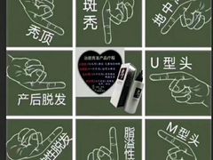 -sugarman espresso素饮糖人高新咖啡工厂