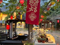 -老灶房-四川土菜(铁牛广场店)