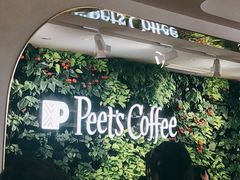 -Peet's Coffee皮爷咖啡(大学路店)