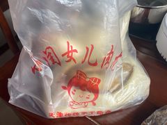 -小闺女儿肉龙(西湖道店)