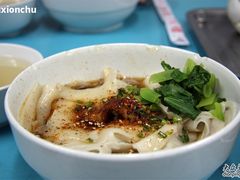 油泼揪面片~-樊记腊汁肉(竹笆市总店)
