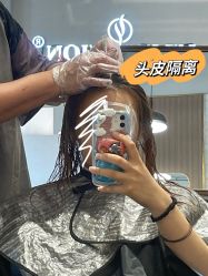-逸丝风尚yesfashion造型