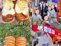 -回龙窝历史文化街区