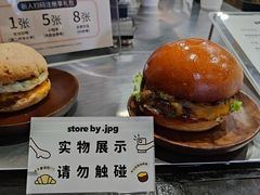 -JPG canteen(广州寺右公馆店)