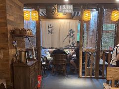 -柿子树炭烤羊腿(金台路店)