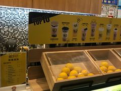 -快乐柠檬happylemon(印象城店)