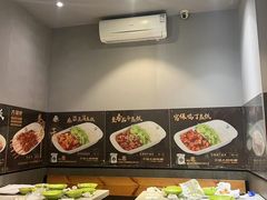 -大福来(西青道店)
