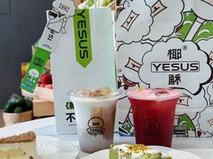 -YESUS椰稣咖啡概念店