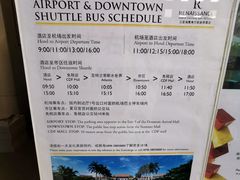 -三亚海棠湾万丽度假酒店