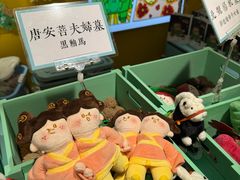 -洛阳古墓博物馆