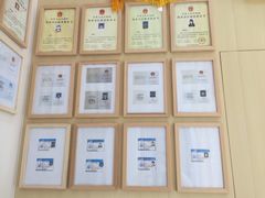 -谐和贝康宠物医院24小时·宠保定点(急重症转诊中心)