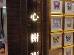 -热河食府(中山路店)