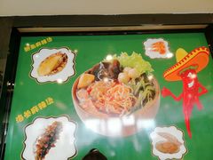 -金乐活美食(中街店)