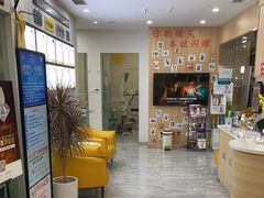 -德标艾诺口腔(敦化路店)