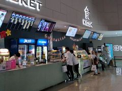 售票处-汉阳天河电影城(王家湾店)