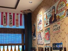 -小川洋风料理(汉街店)