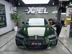 -跃通XPEL超级旗舰店(浦东店)