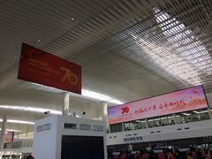-南通兴东国际机场