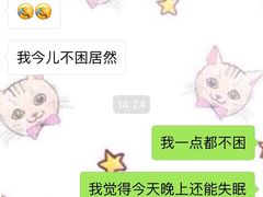-1点点(银座和谐广场店)