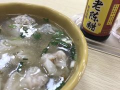 -金光华广场