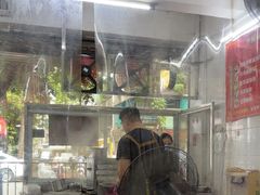 -小吴肠粉