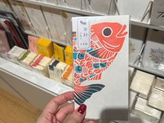 -伊东屋(本店)
