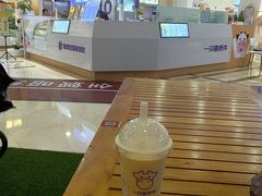 -一只酸奶牛(百联南岸上海城店)