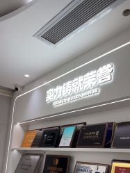 -广州美莱医疗美容医院