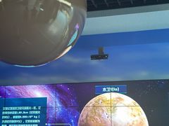 -延庆地质公园博物馆