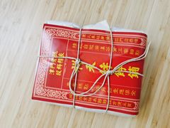 -祥禾饽饽铺·中式糕点(天津河东美福园店)