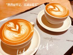 -PAIN CHAUD 百丘(静安久光店)