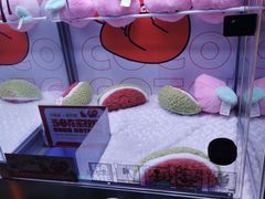 -康莱德酒店·美庭自助餐厅