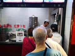 -郑家包子牛肉拉面(尚勤路店)